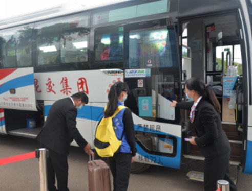 为统筹做好道路运输疫情防控和高校学生返校出行保障