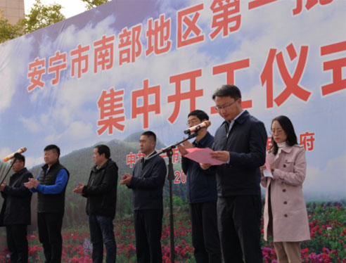 一期建设根据政府要求新增线路2条