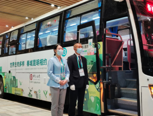 圆满完成cop15运输保障任务