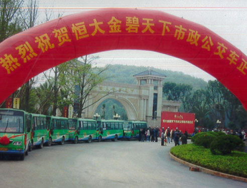 2013年2月公交公开通了辐射太平周边的7条公交线路